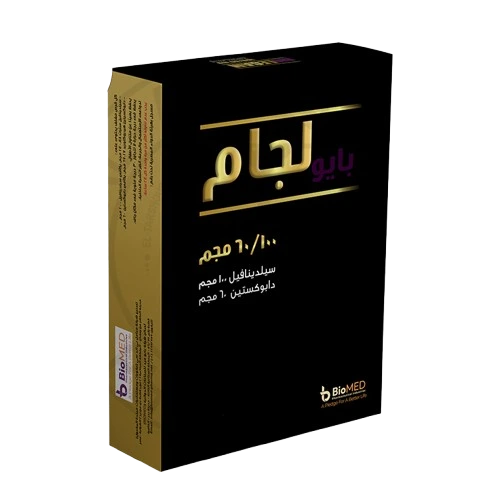 Biolegam 100 / 60 Mg 8 Tab a box