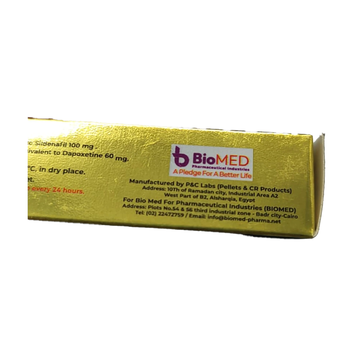 biolegam 8 tablets