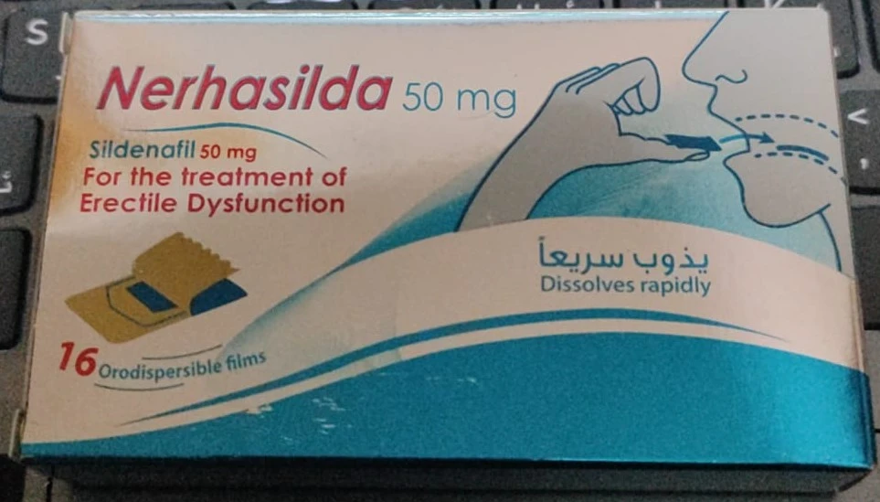 Nerhasilda 50 mg